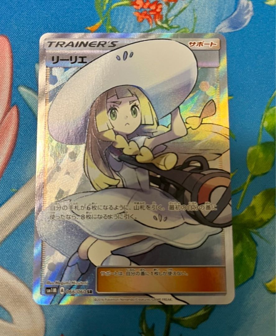 最終値下げ 【正規品 】帽子リーリエ sr 帽子リーリエSR 最終値下げ