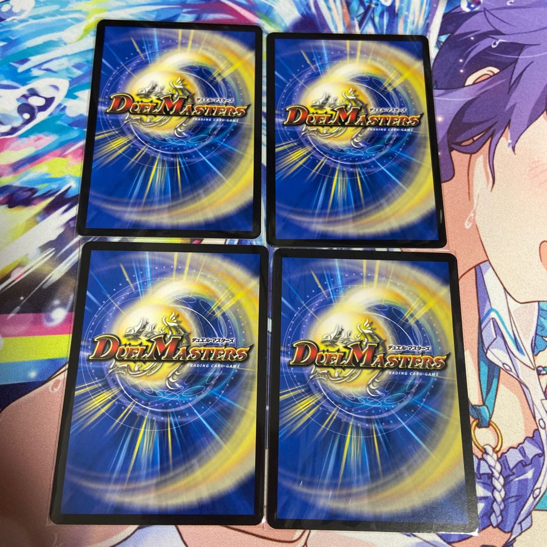 Osonis, the Spirit of Five Pities R 9/76