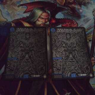 クロック（松崎）