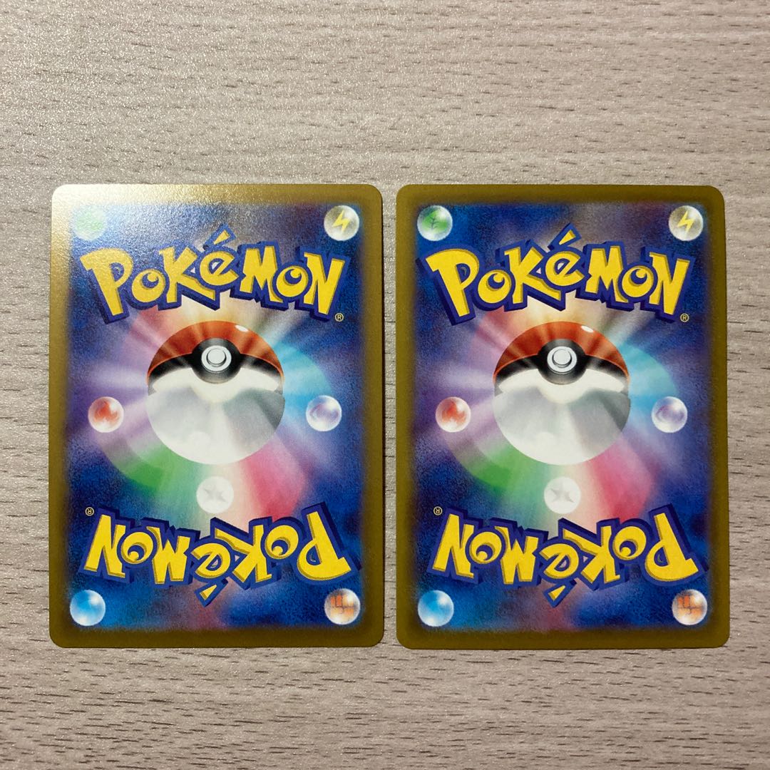 The earlier the better] Kagayaku Tsareena K 009/068 BeedrillV SR