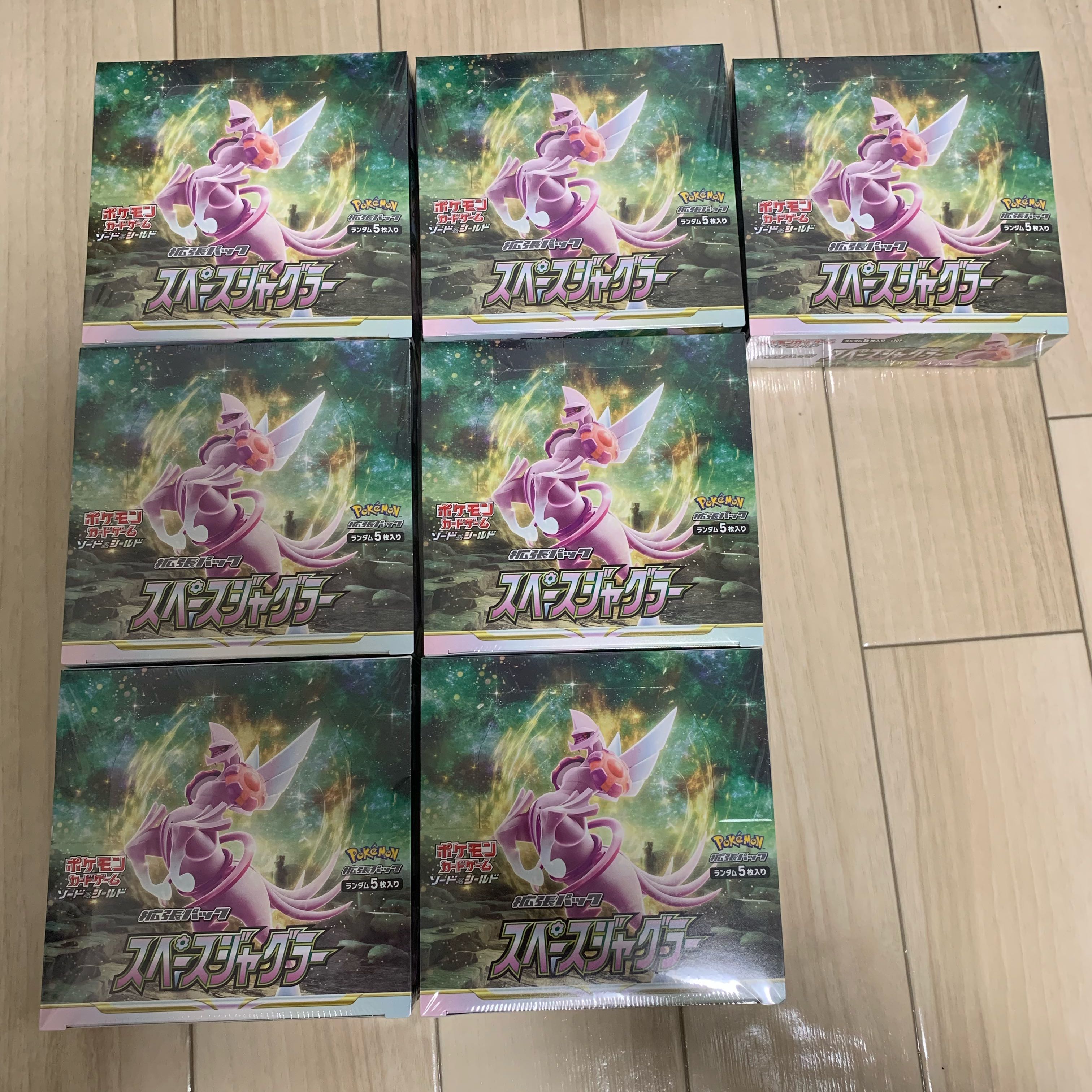 Pokémon Card Space Juggler 7BOX with Shrink
