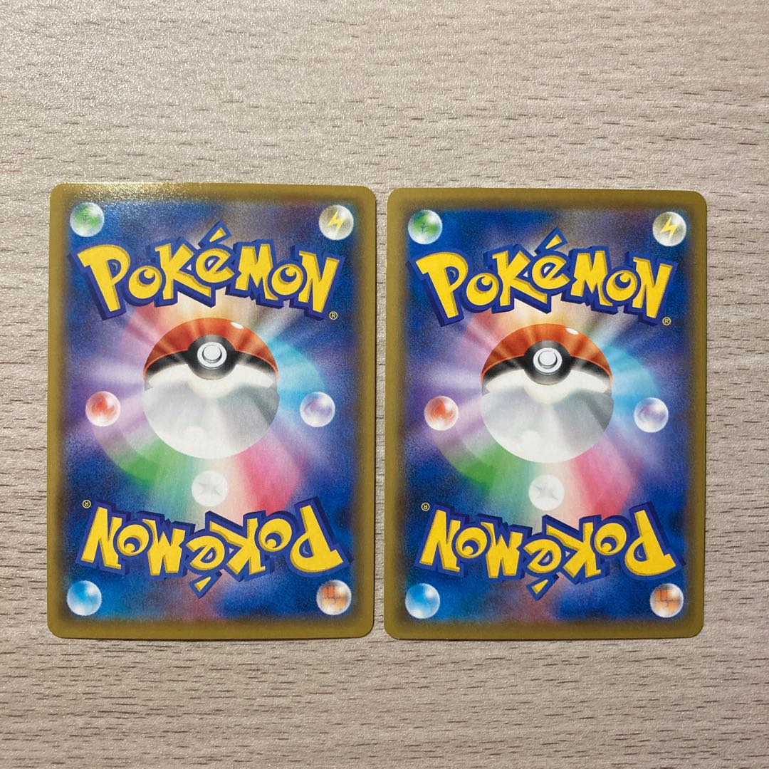 BlazikenVMAX RRR 020/184 BlazikenV