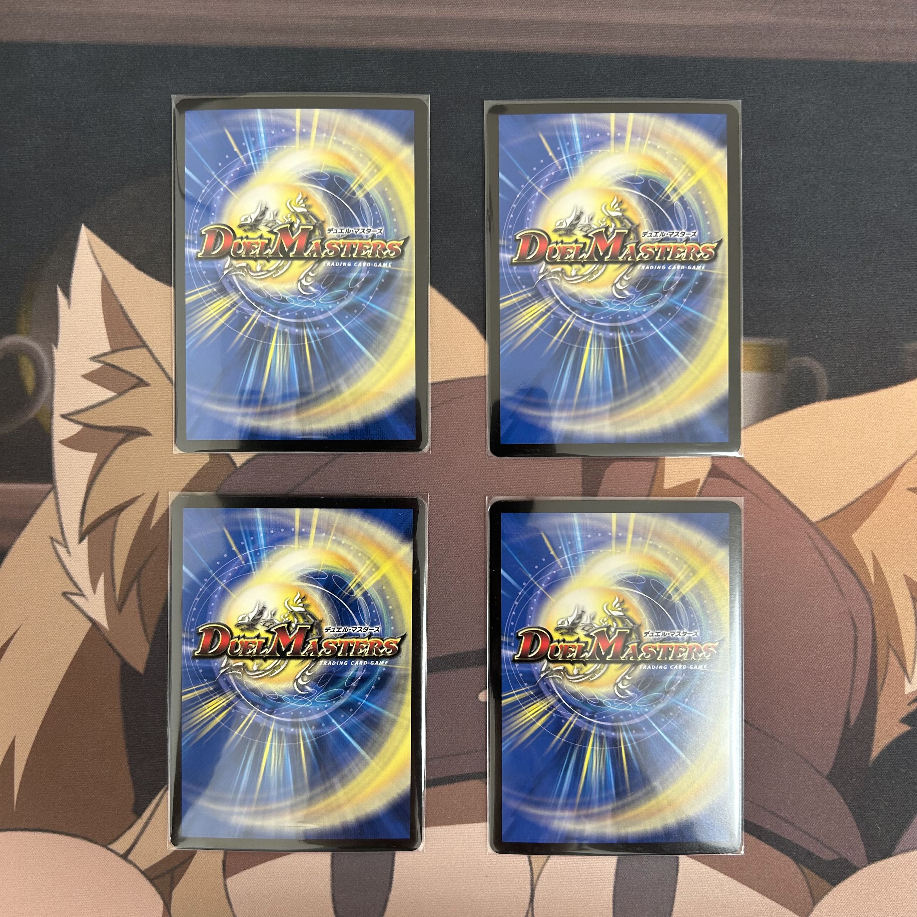 Meteor Gaiach Kaiser SR 21/138 4 sheets