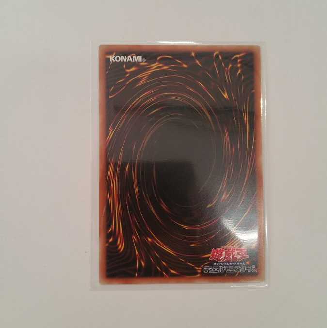 Exodia the Forbidden One Prismatic Secret Rare