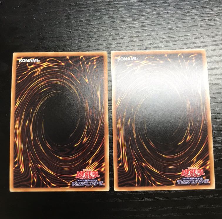 専用黒魔術のヴェール シク