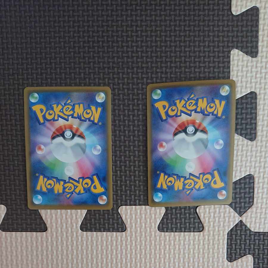 GardevoirV RR 030/070