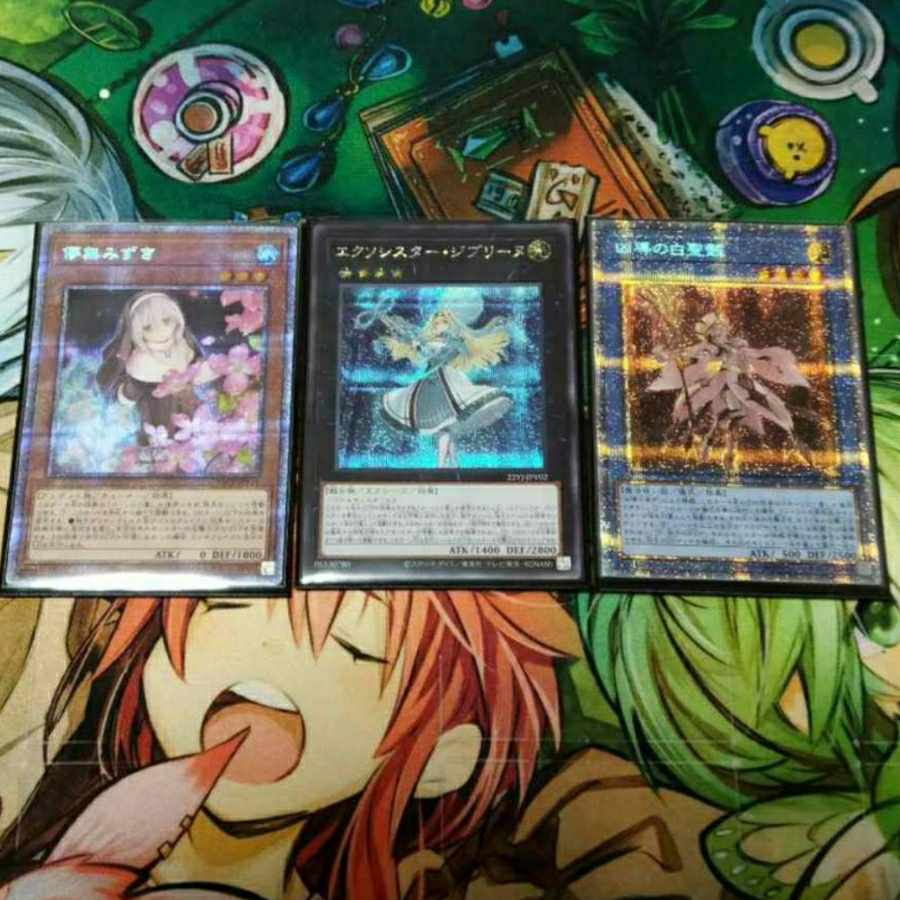 マコティア様専用　良評価100記念　700円オリパ10口分 1枚