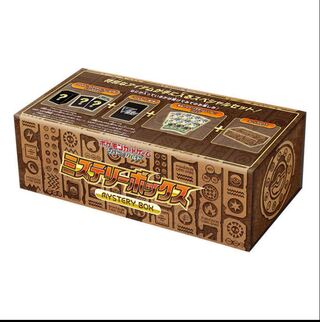 ポケモンカード ミステリーボックス 10個セット 26.5cm