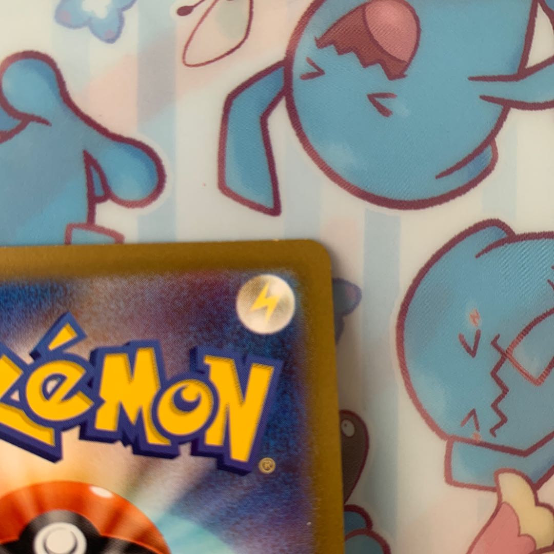 Lovatros V CSR 088/071