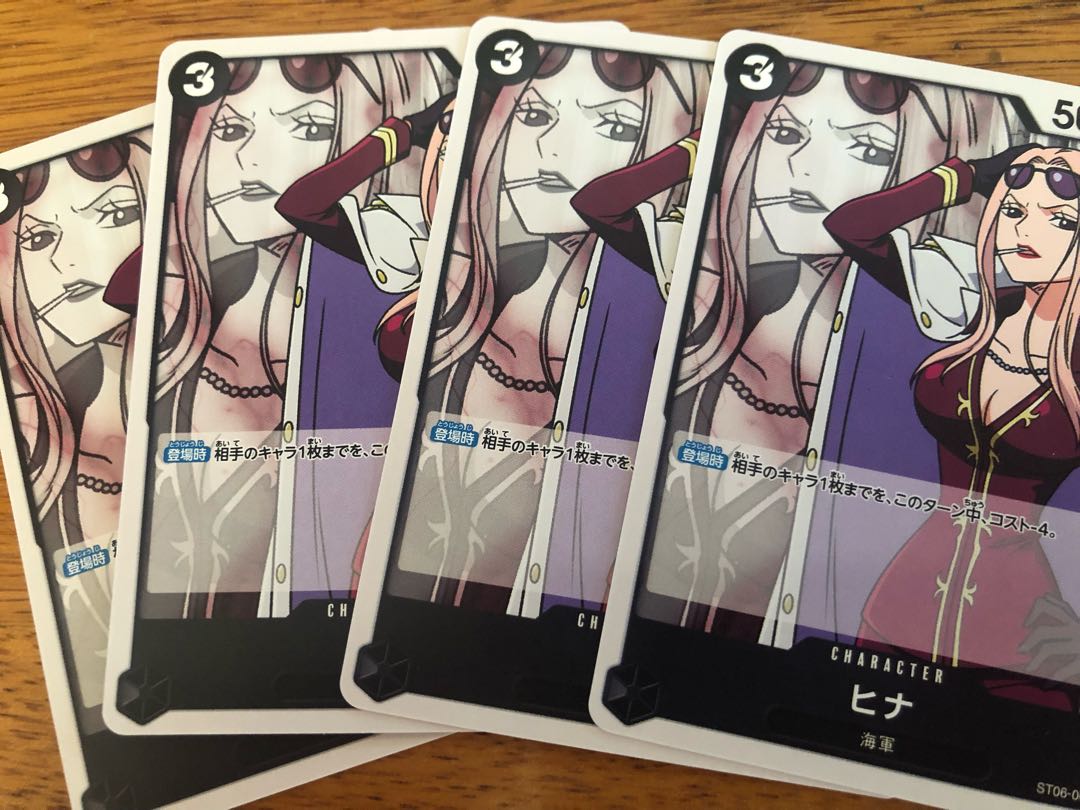 【ノーン様専用】ワンピースカード 海軍 ヒナ4枚