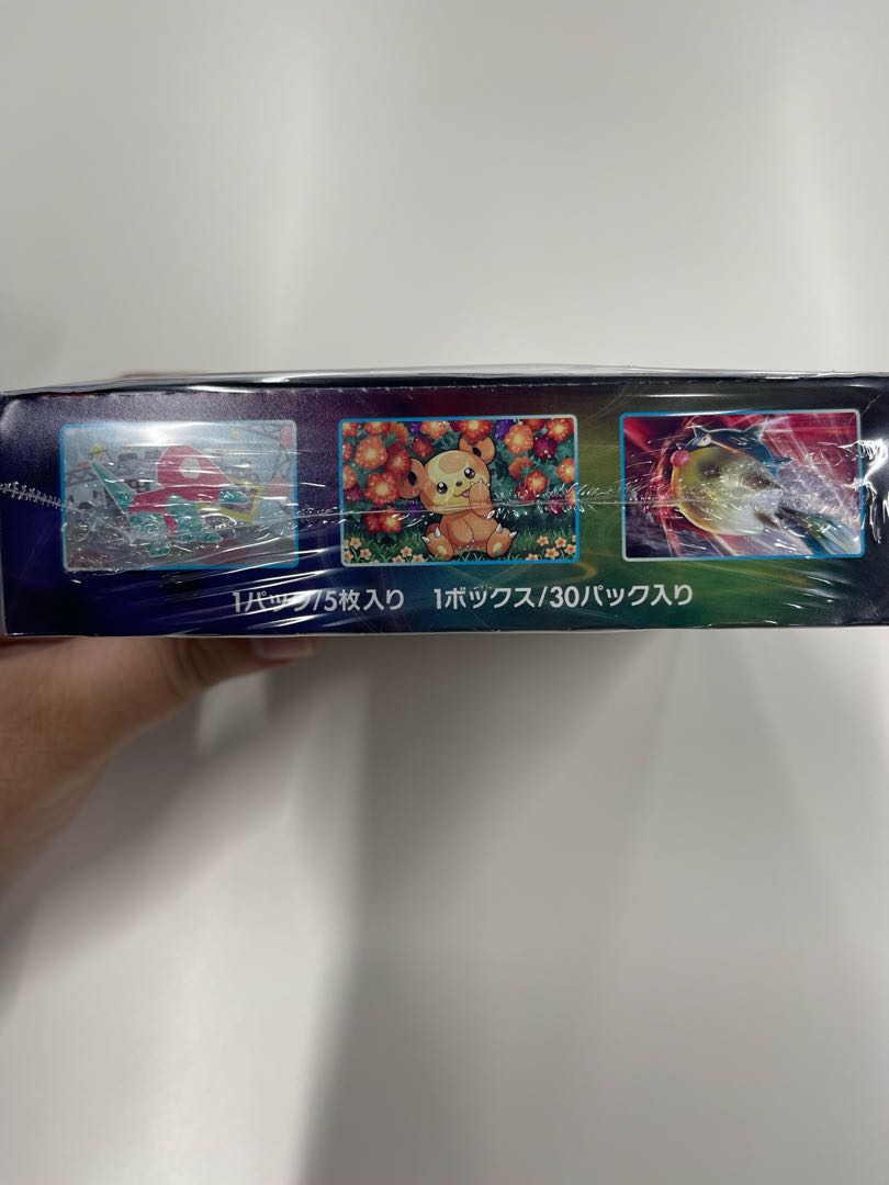 Hot! Silver lance! Unopened, with shrink wrap!