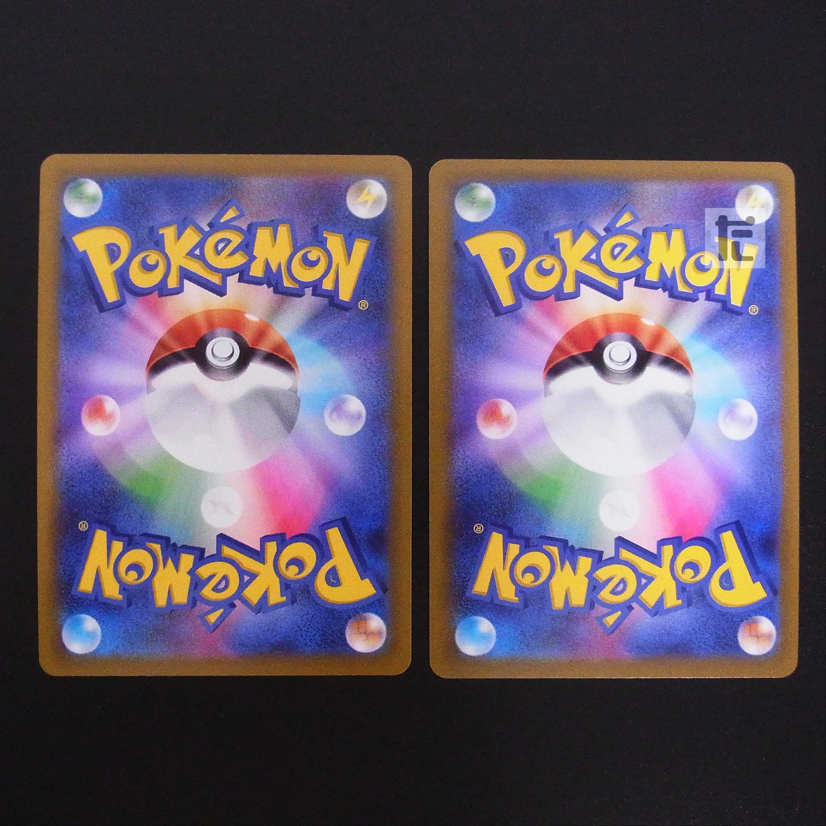 Kagayaku Blastoise/Kagayaku Venusaur Set of 2/Control:MP1981