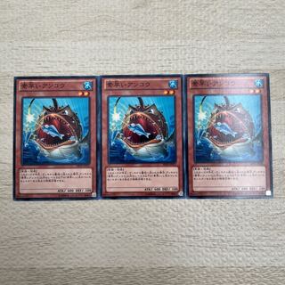 Nimble Angler Normal JP031