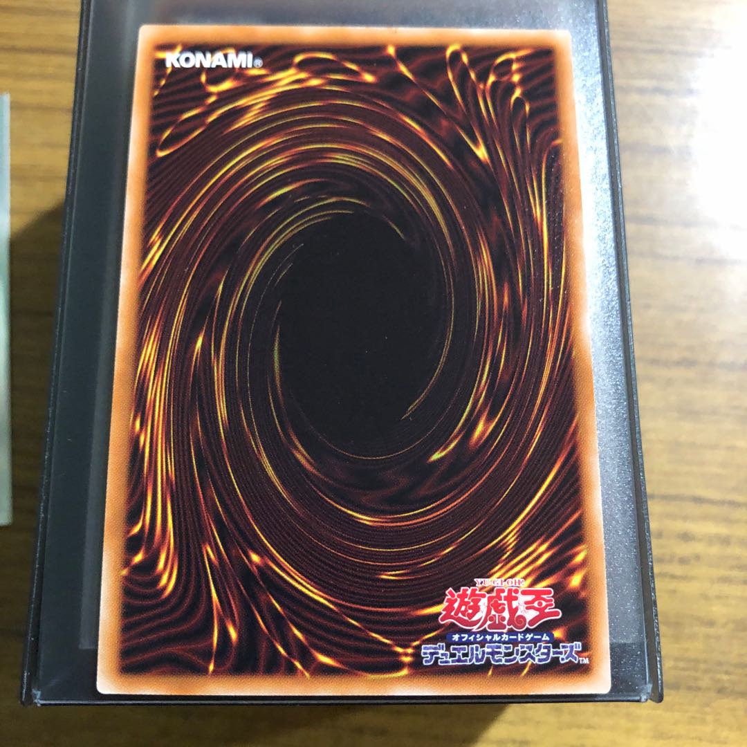 灰流うらら　プレミアムゴールドレア　絵違い