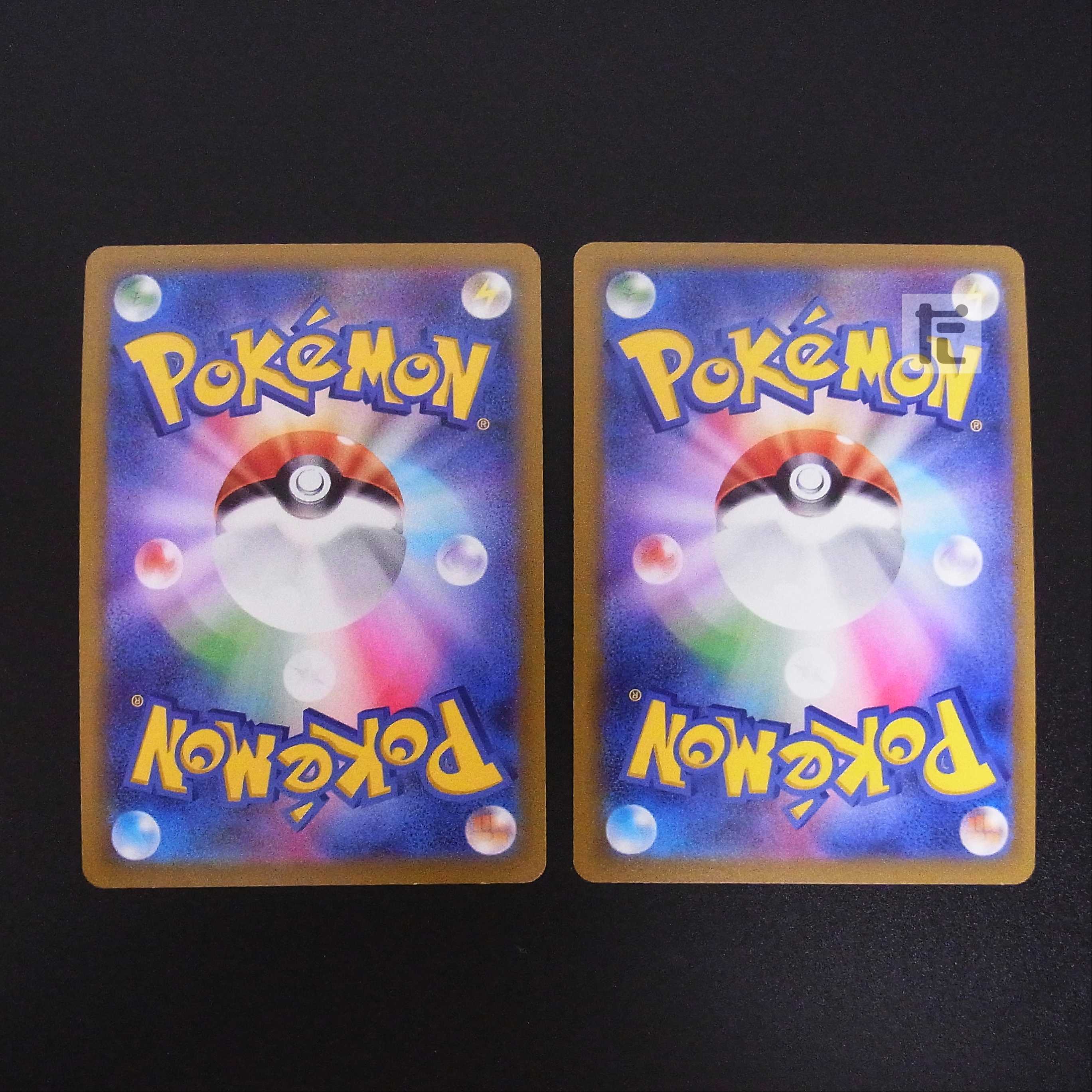 かがやくカメックス/かがやくフシギバナ  2枚セット/管理:MP1979