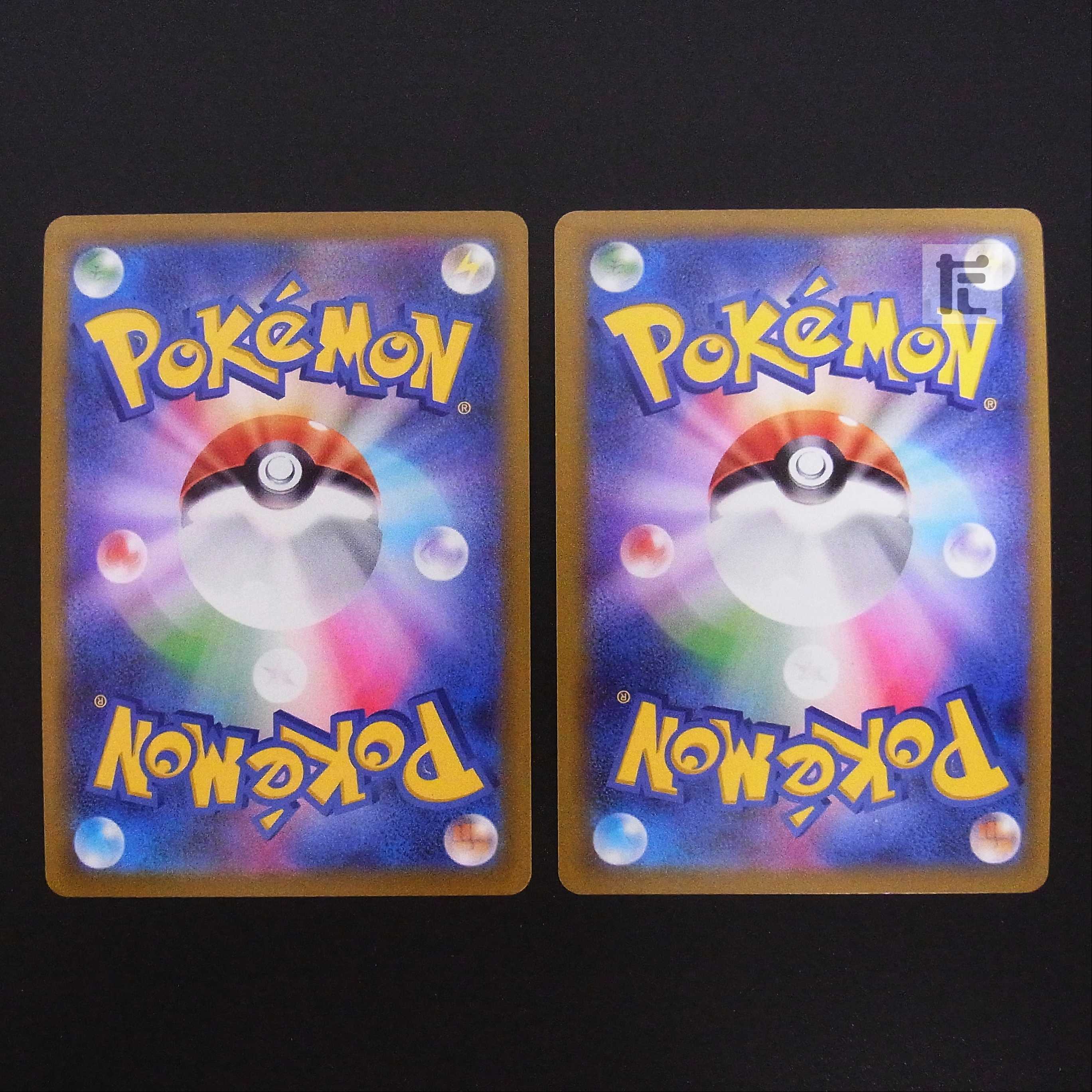 Kagayaku Blastoise/Kagayaku Venusaur Set of 2/Control:MP1978