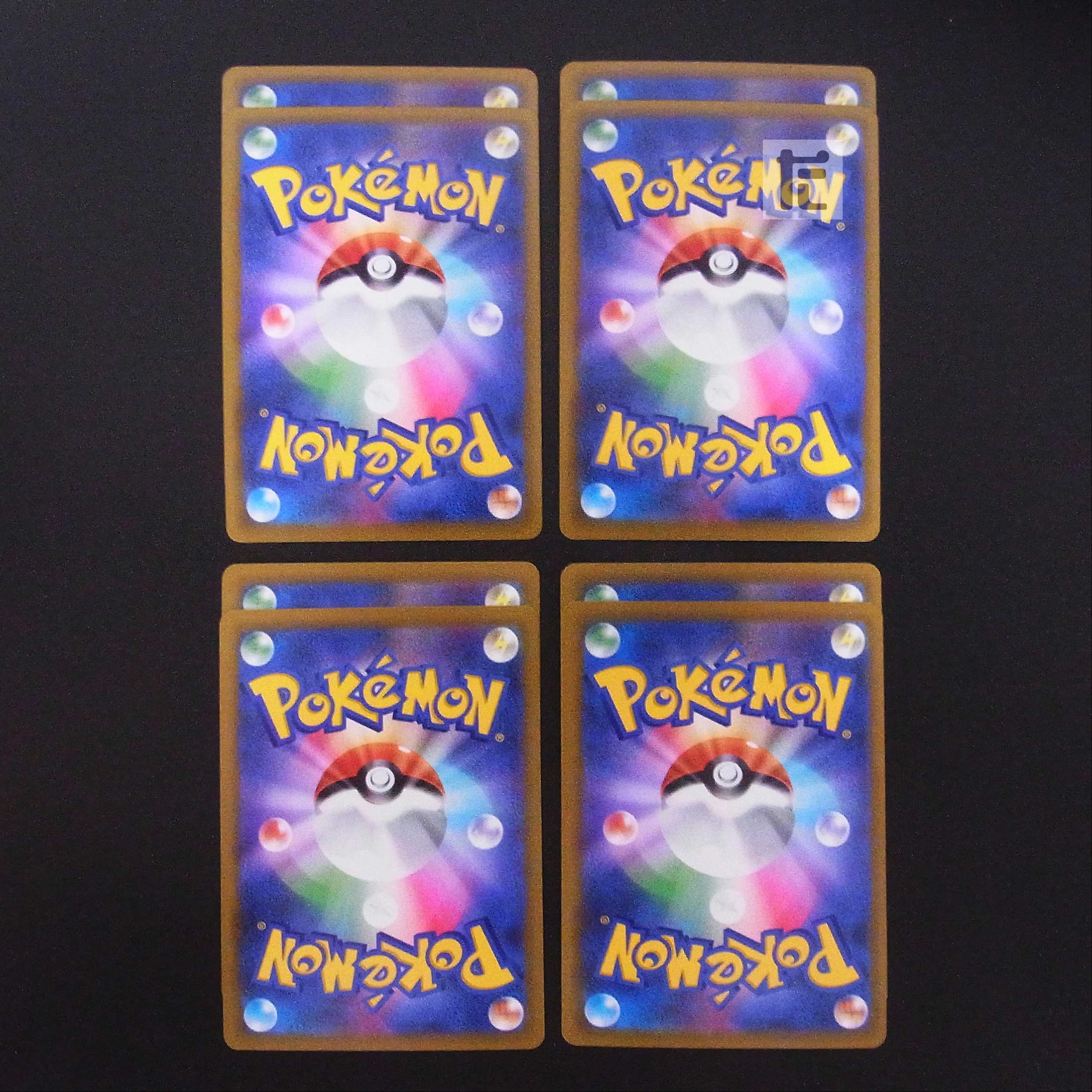 RayquazaV/RayquazaVMAX Set of 8/Control:MP1976