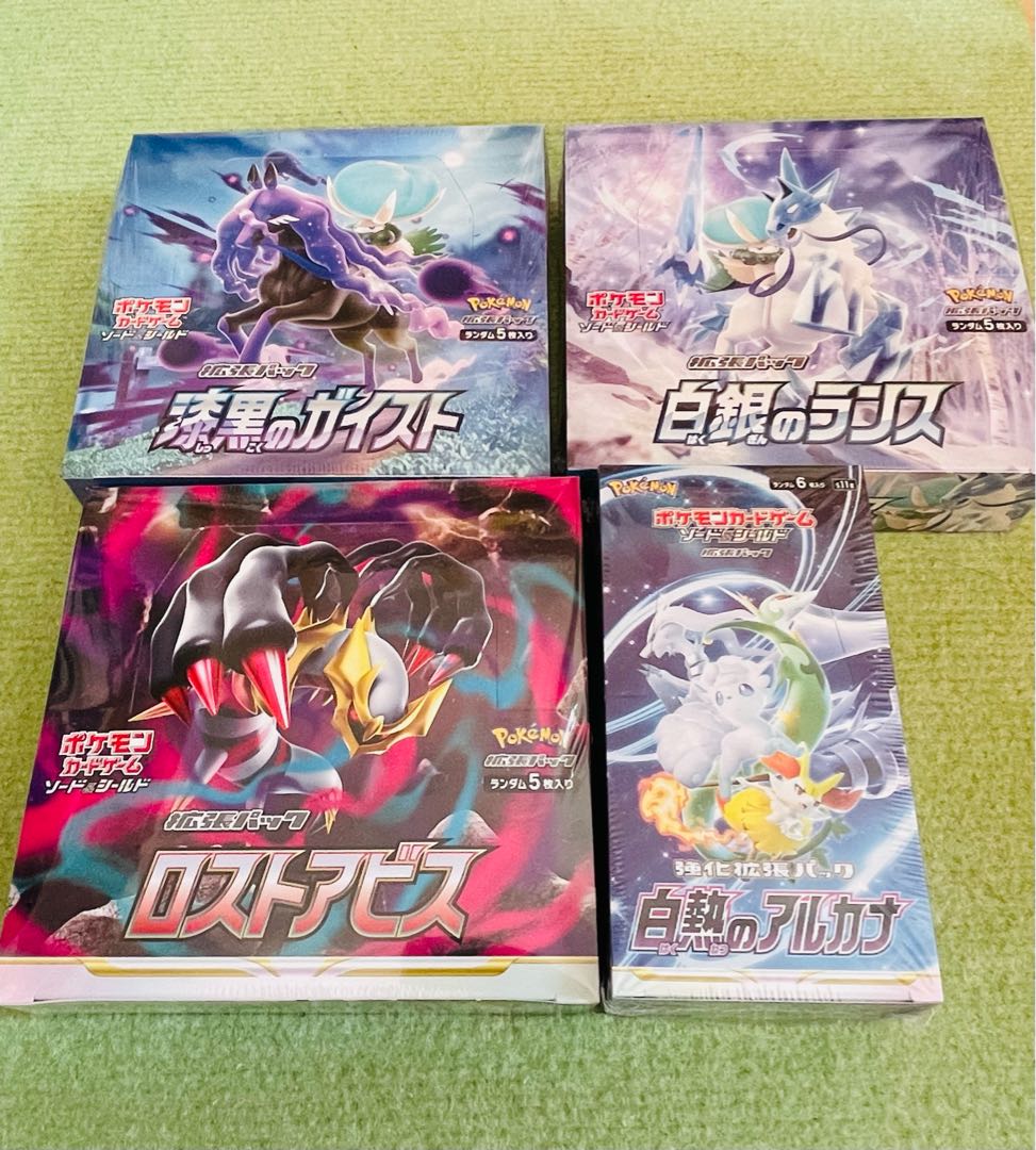 ポケモンカード 新品未開封 シュリンク付き