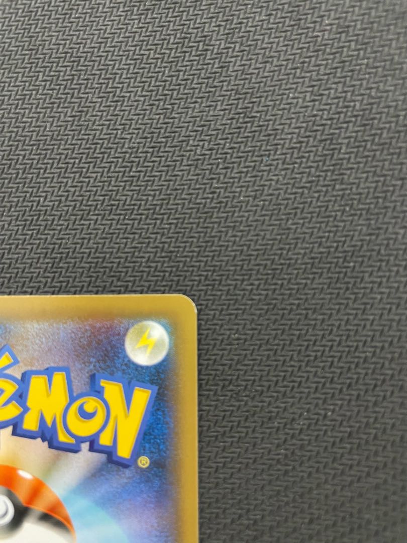 マリィ SR シャイニースターV シャイニーマリィ