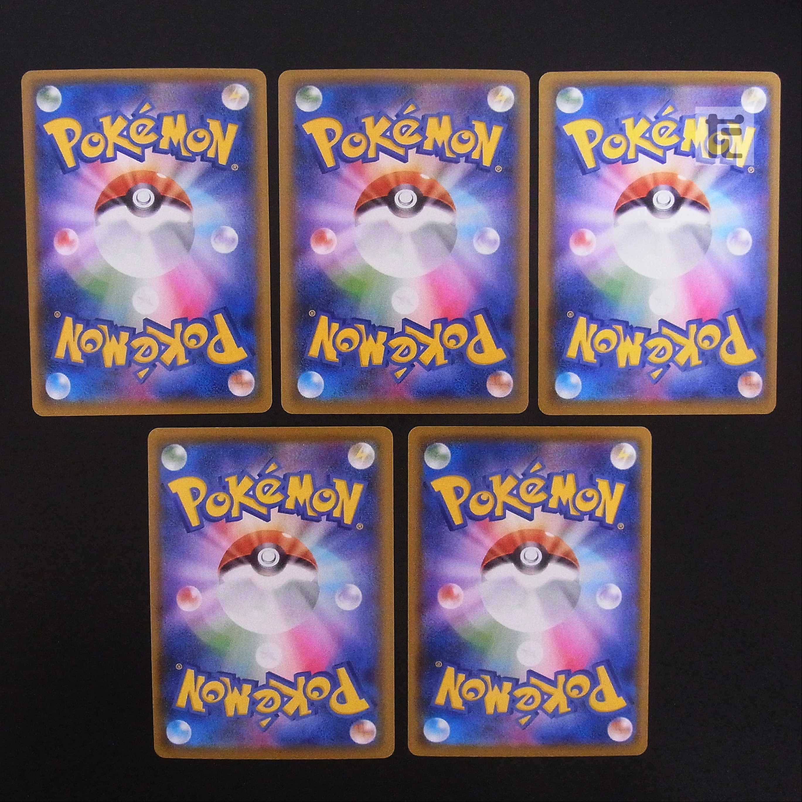 PikachuV / PikachuVMAX 5-piece set / Management:MP1974