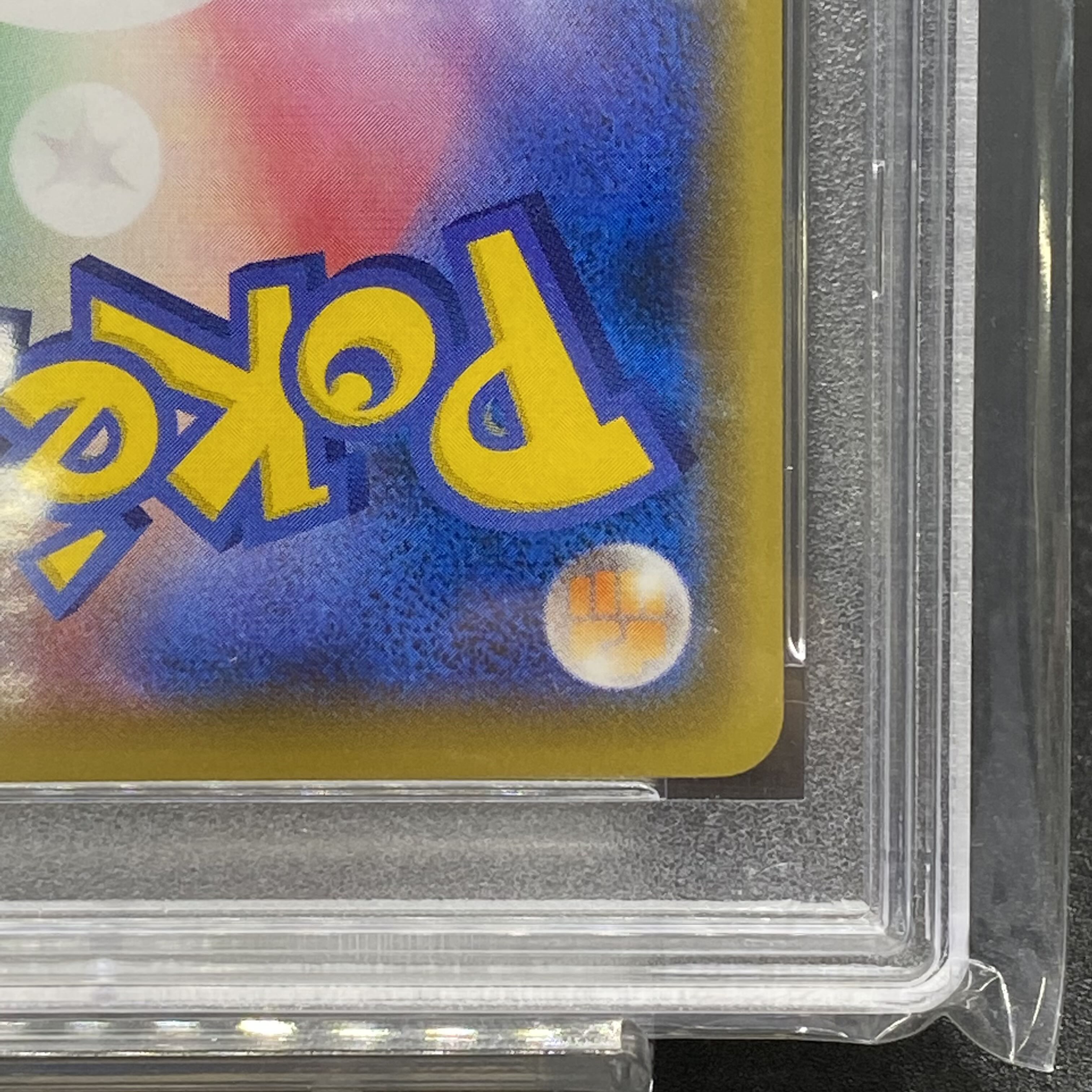PSA10 Pikachu Koromarebi 227/S-P