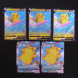 Naminori PikachuV / Naminori PikachuVMAX Set of 5 / Management:MP1973