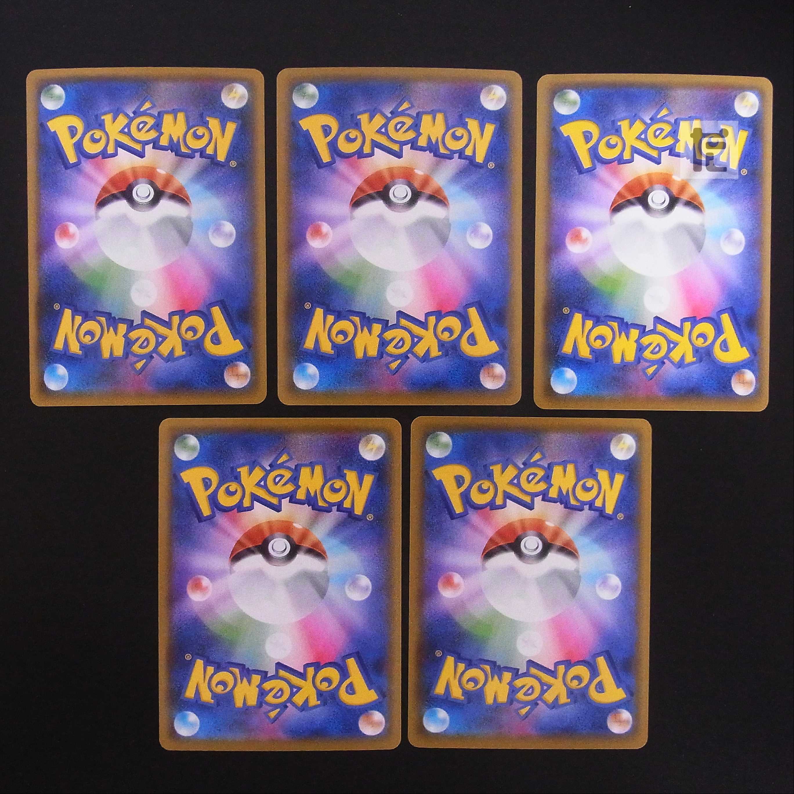 Naminori PikachuV / Naminori PikachuVMAX Set of 5 / Management:MP1973