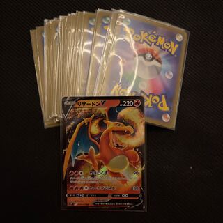 【ミステリーボックス】RR以上30枚SET リザードン