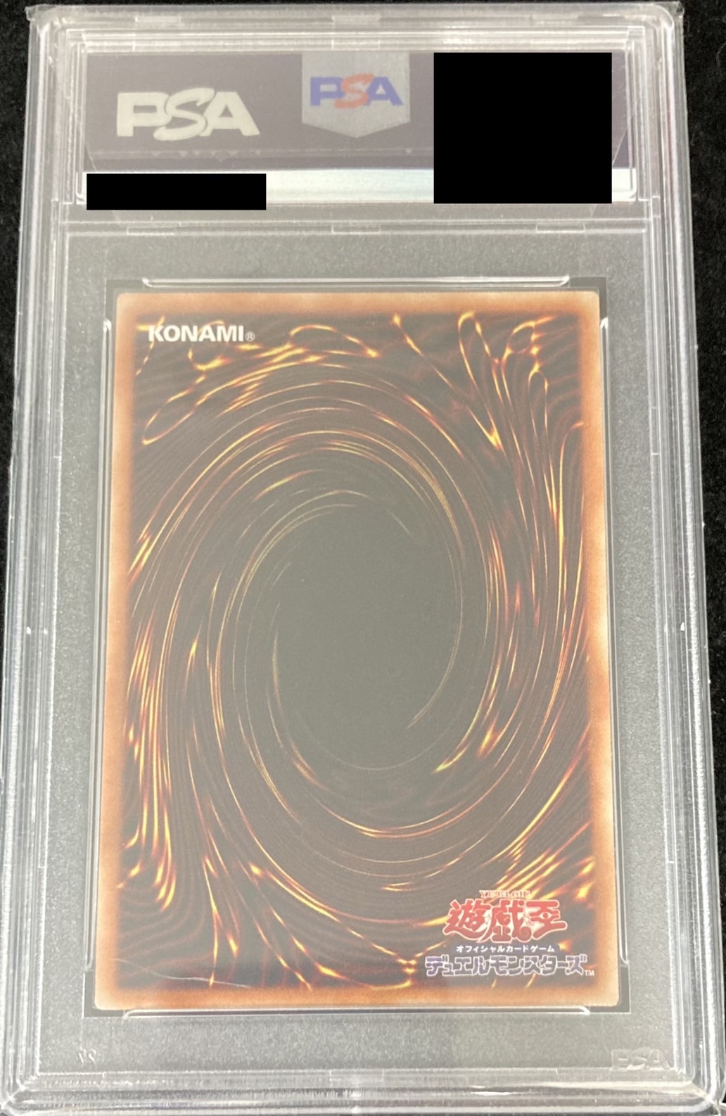 (PSA10) (New) Apollo Usa [Prismatic...