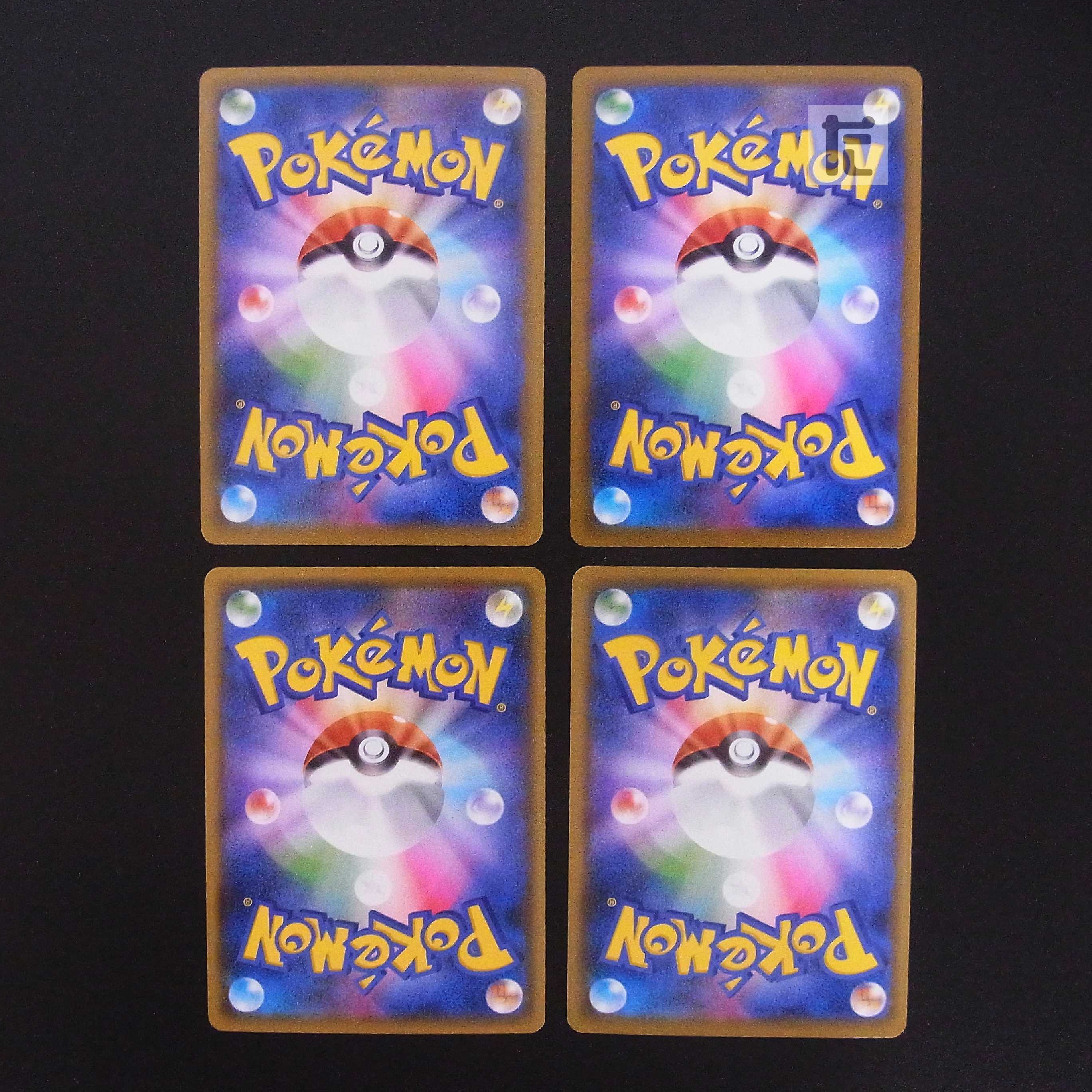 GenesectV RR 4-card set/managed by MP1970