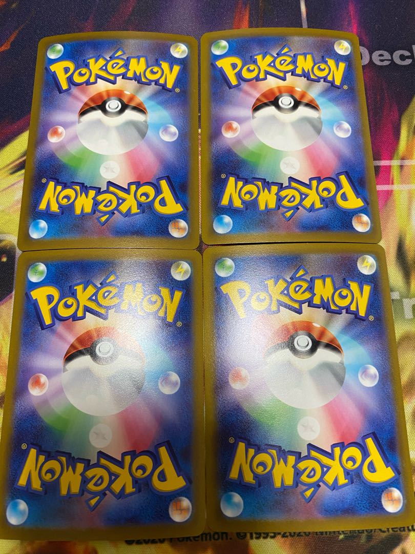 FREE SHIPPING! Glowing Arcana Feebas Milotic Mirror Evolution Line Set!