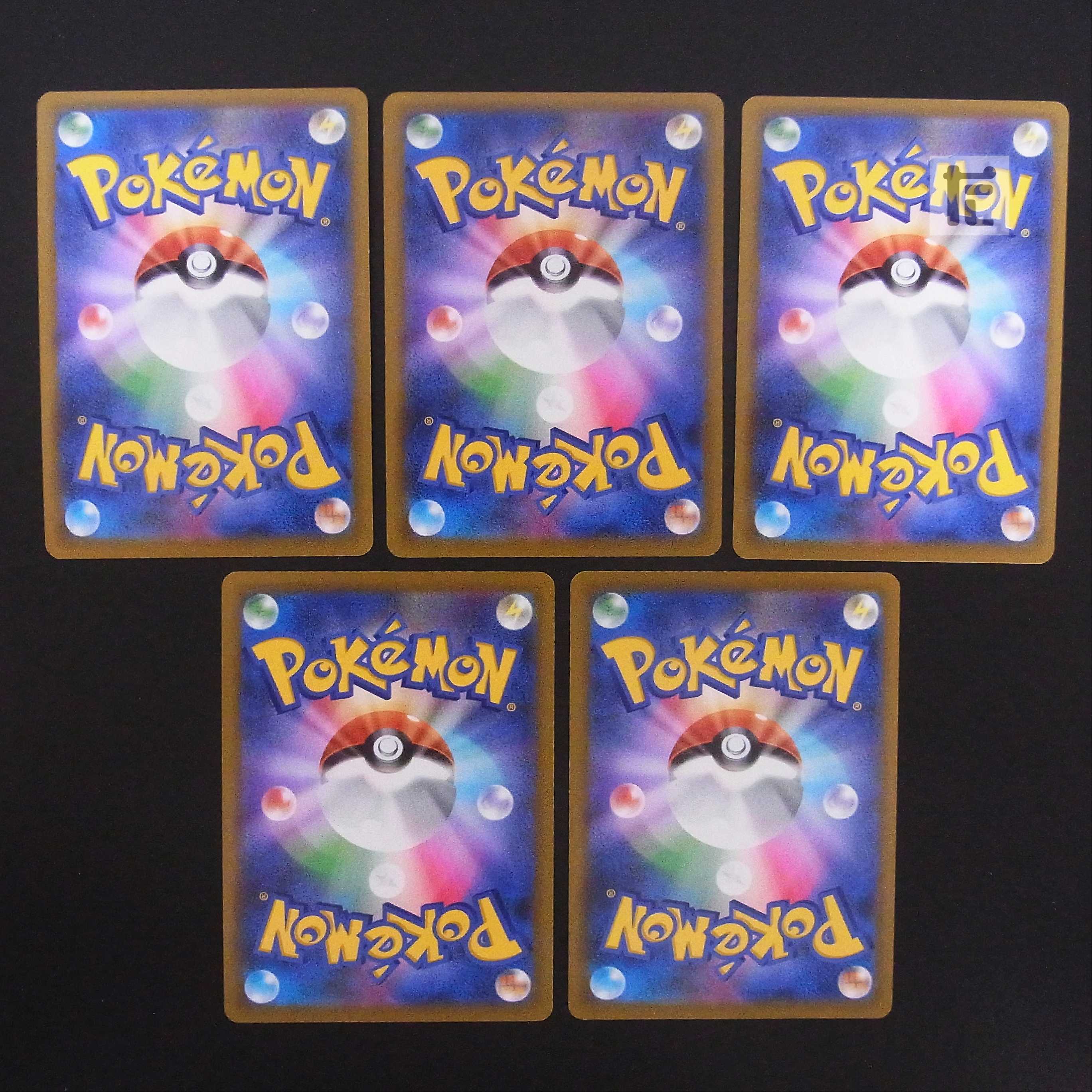 Dedicated to Mr. *Chii *ArceusV/VSTAR 5-piece set, etc./Managed by: MP1962