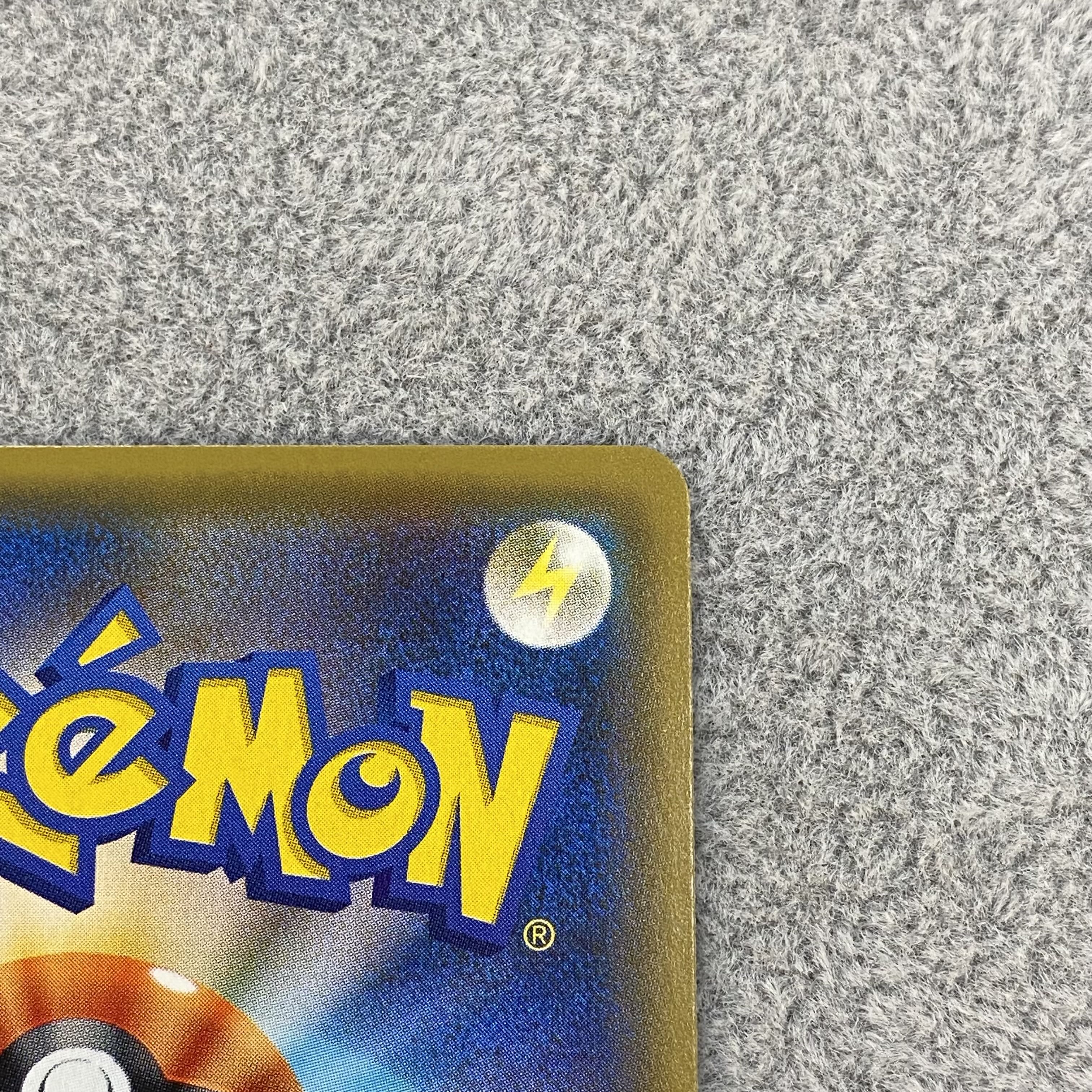 イベルタルEX(UR仕様) 187/171 1枚