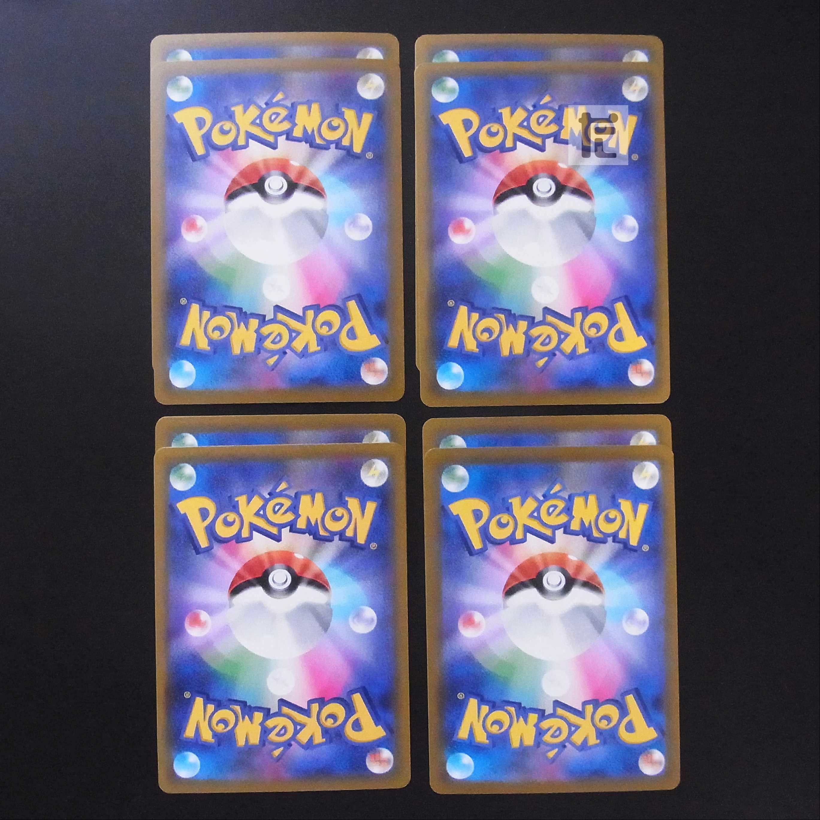 Kokuba Budrex V/Kokuba Budrex VMAX Set of 8/Control:MP1955