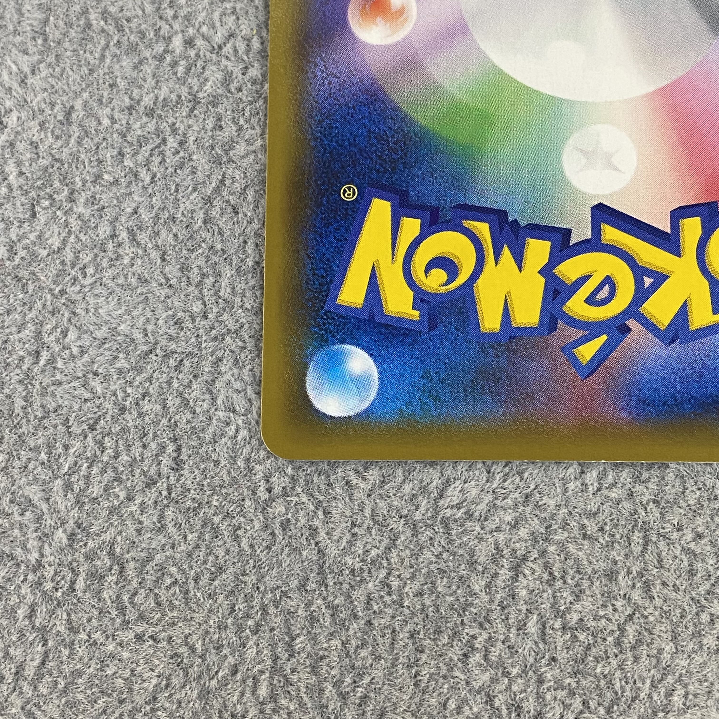 Hakuba Budrex V SA SR 073/070