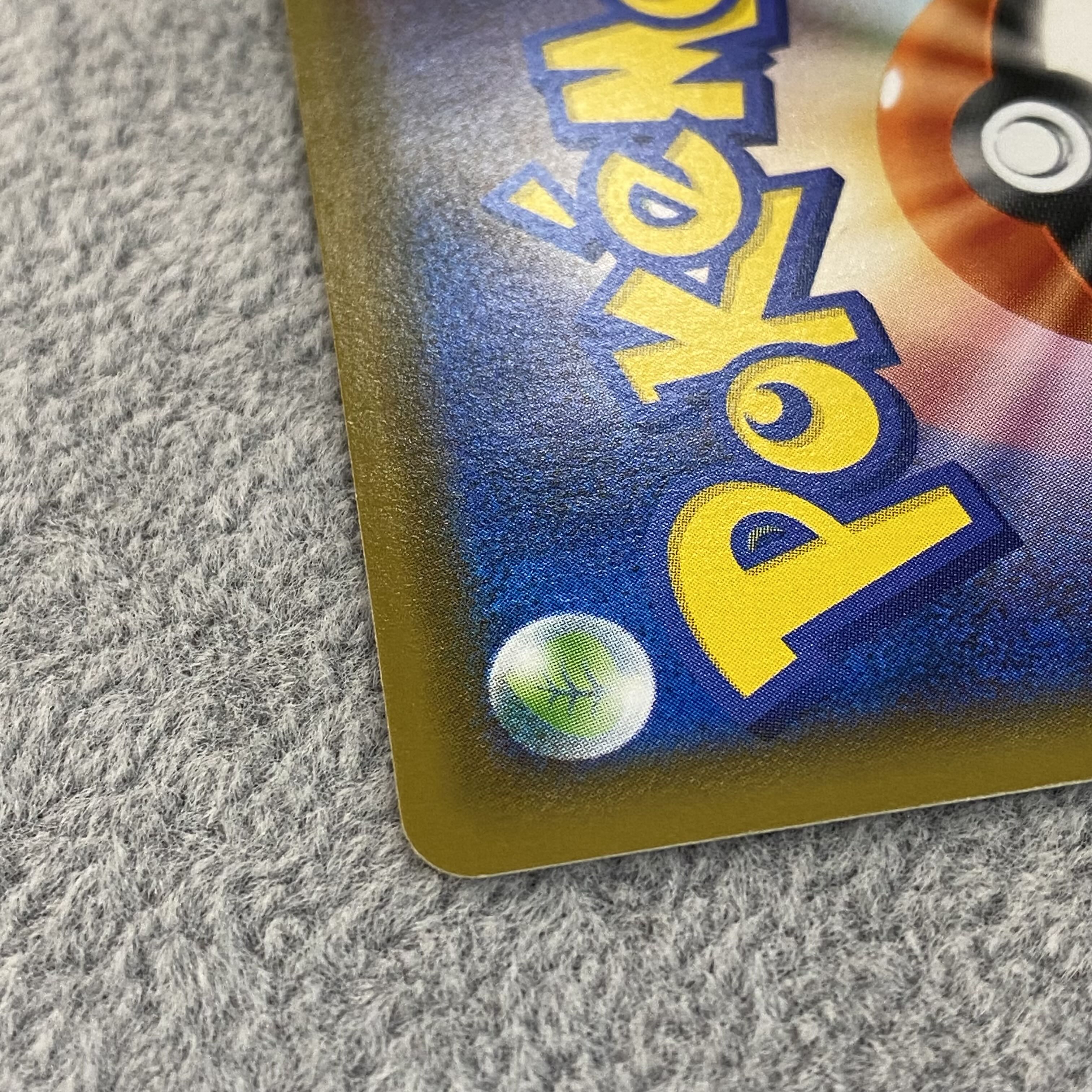 Hakuba Budrex V SA SR 073/070