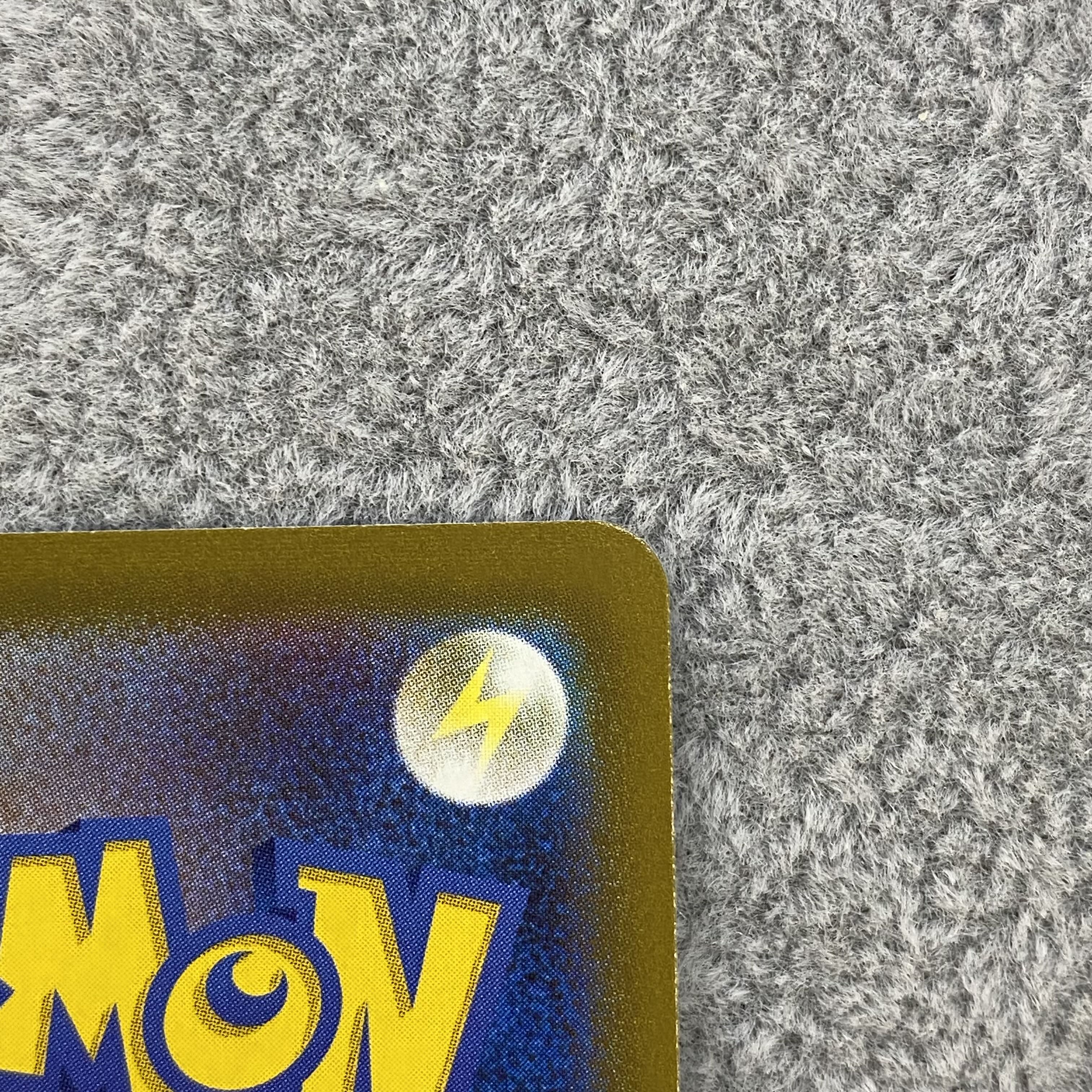 SylveonVMAX SA HR 093/069