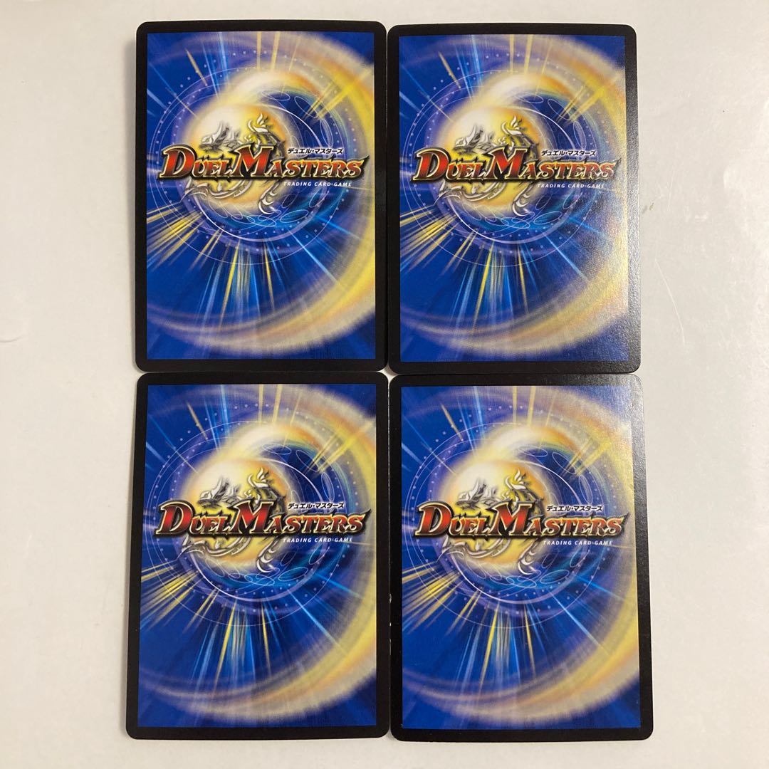 L136 Samurai Family Samurai Eye Stejura VR, set of 4, DUEMA TREATMENT