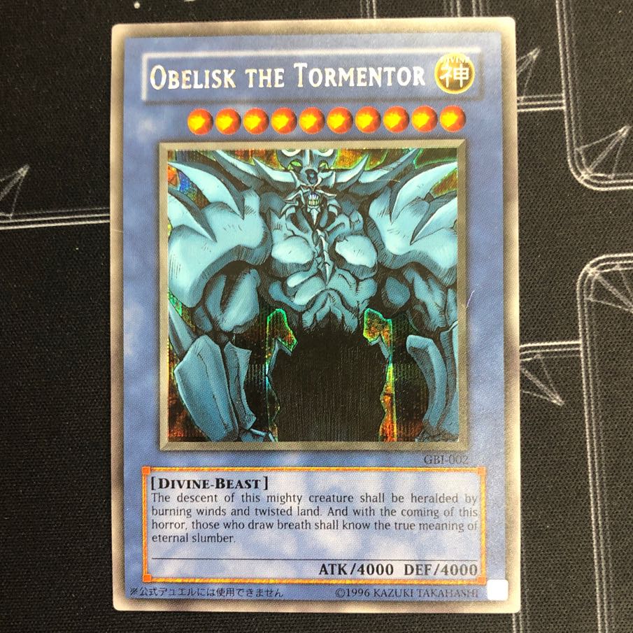 Obelisk the Tormentor GBI English Secret Rare [37-0930-02M].