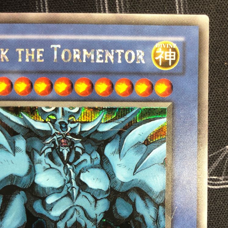 Obelisk the Tormentor GBI English Secret Rare [37-0930-02M].