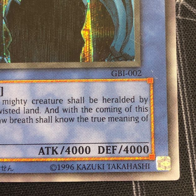 Obelisk the Tormentor GBI English Secret Rare [37-0930-02M].