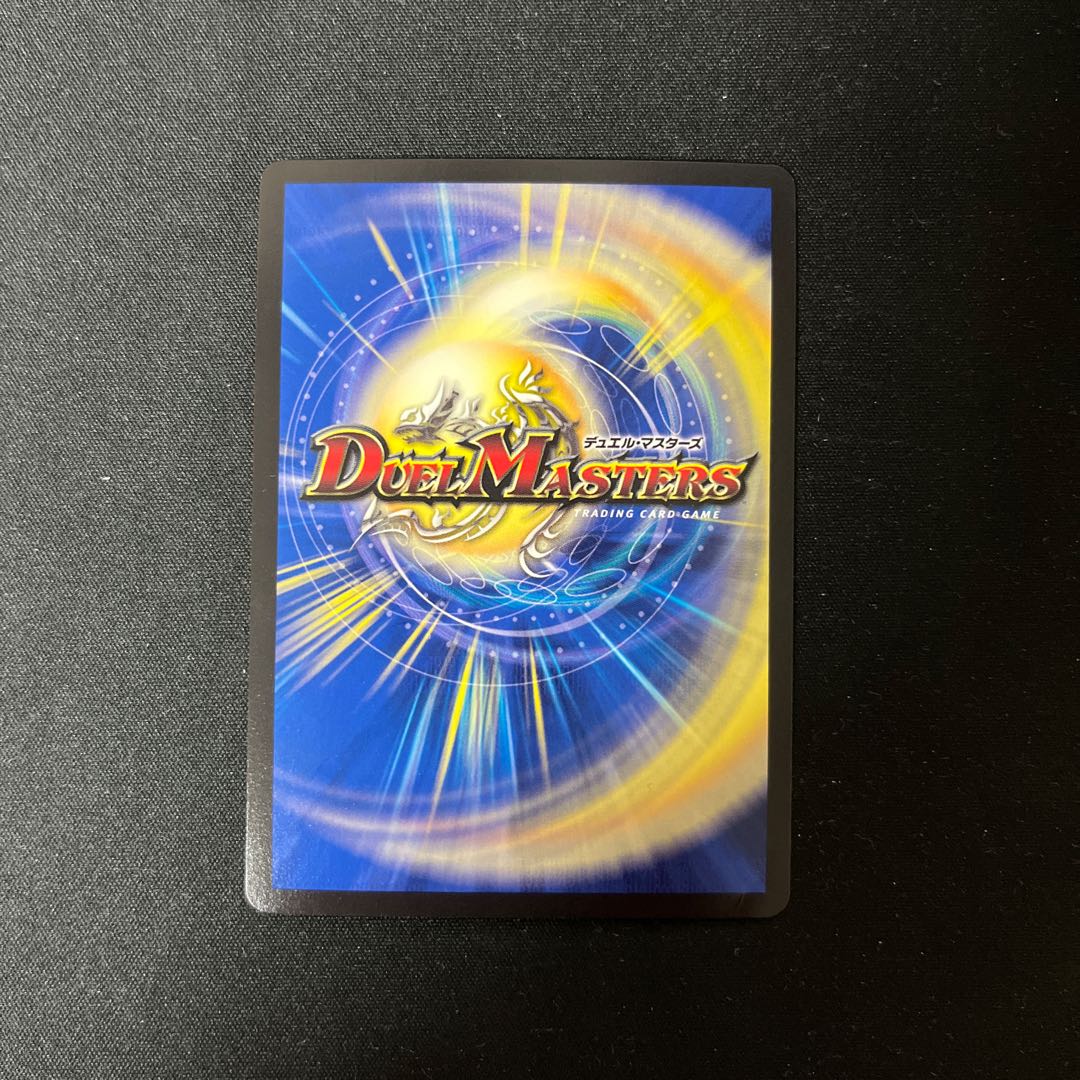 Manji de Desaak Manji Promo