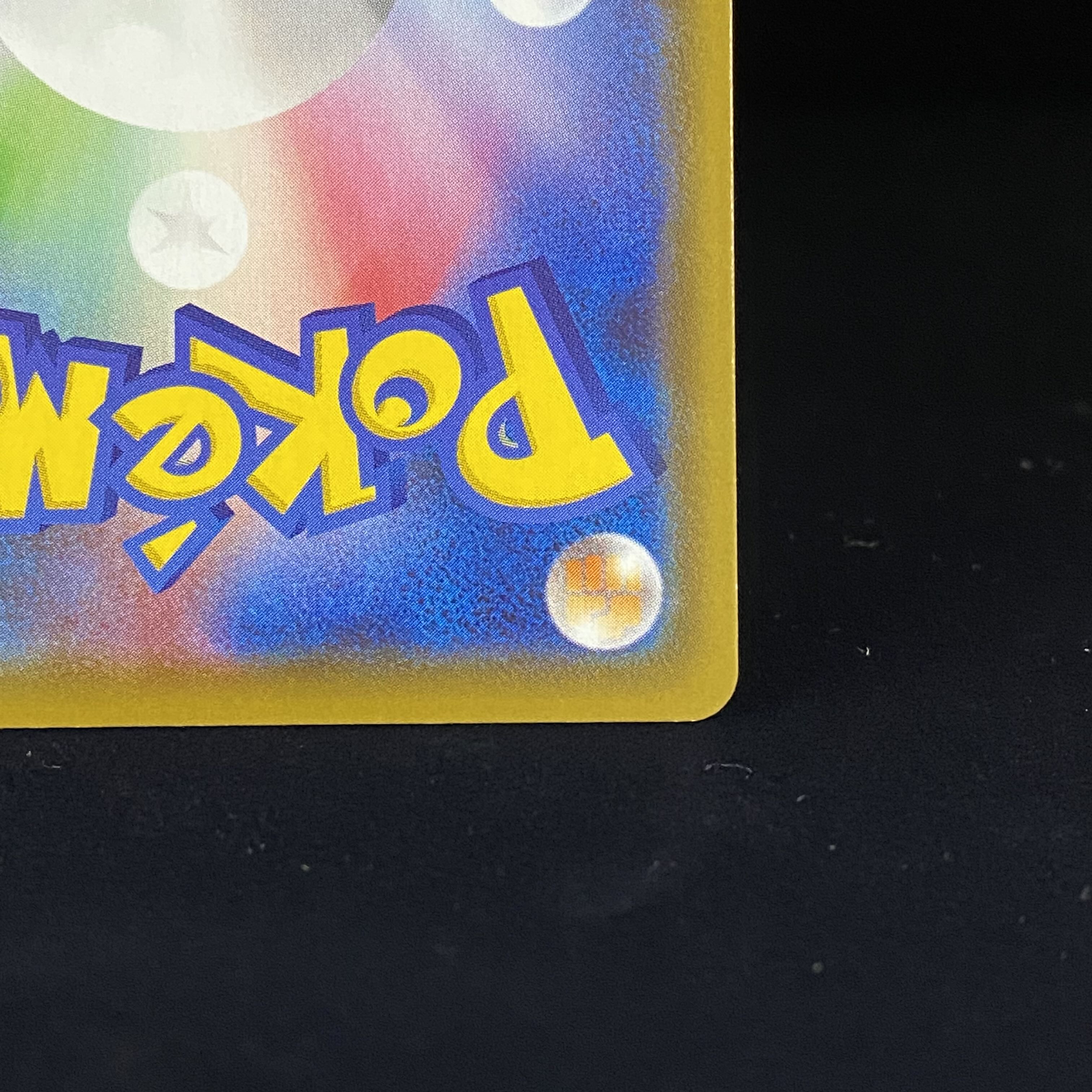 GlaceonVMAX SA HR 091/069