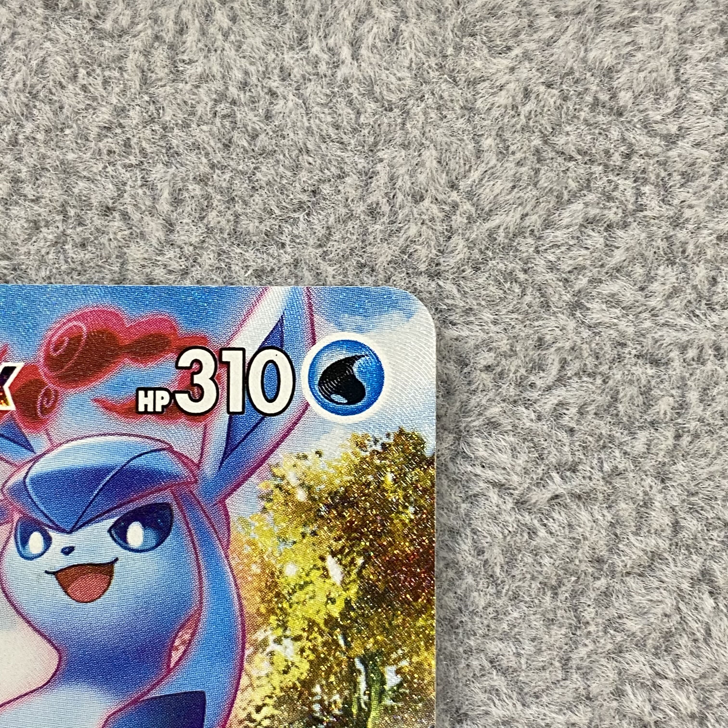 GlaceonVMAX SA HR 091/069