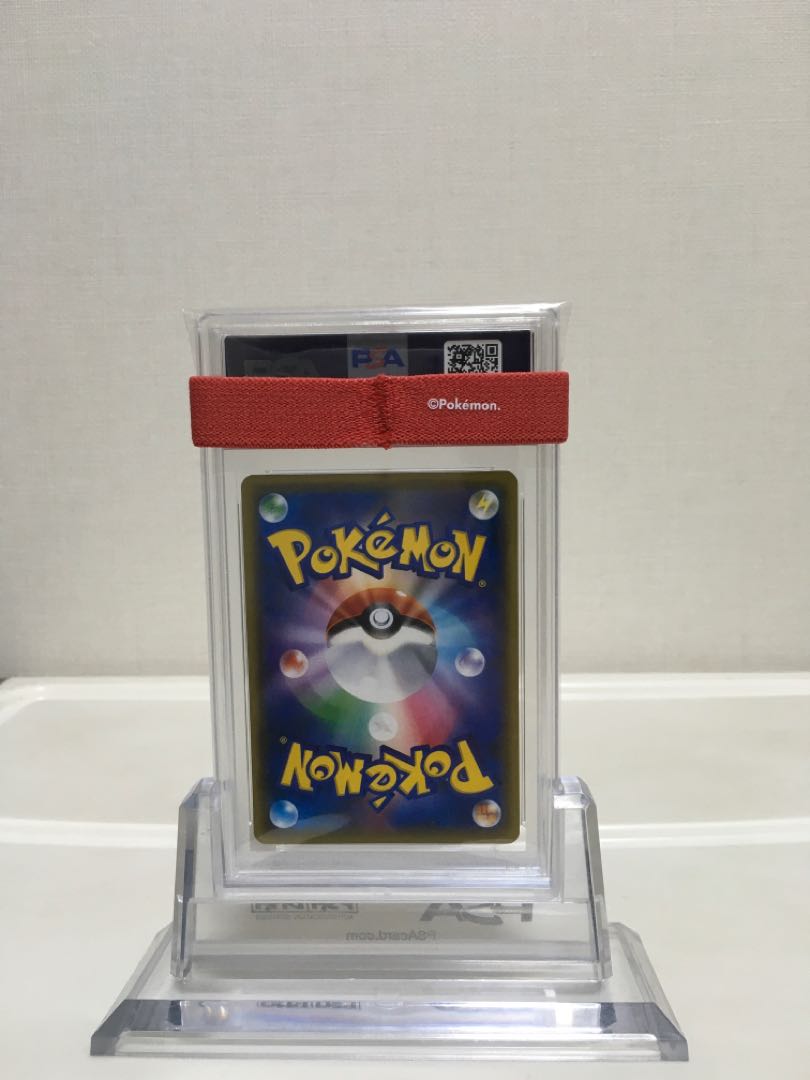 PSA10 Luigi Pikachu Set of 2 2枚