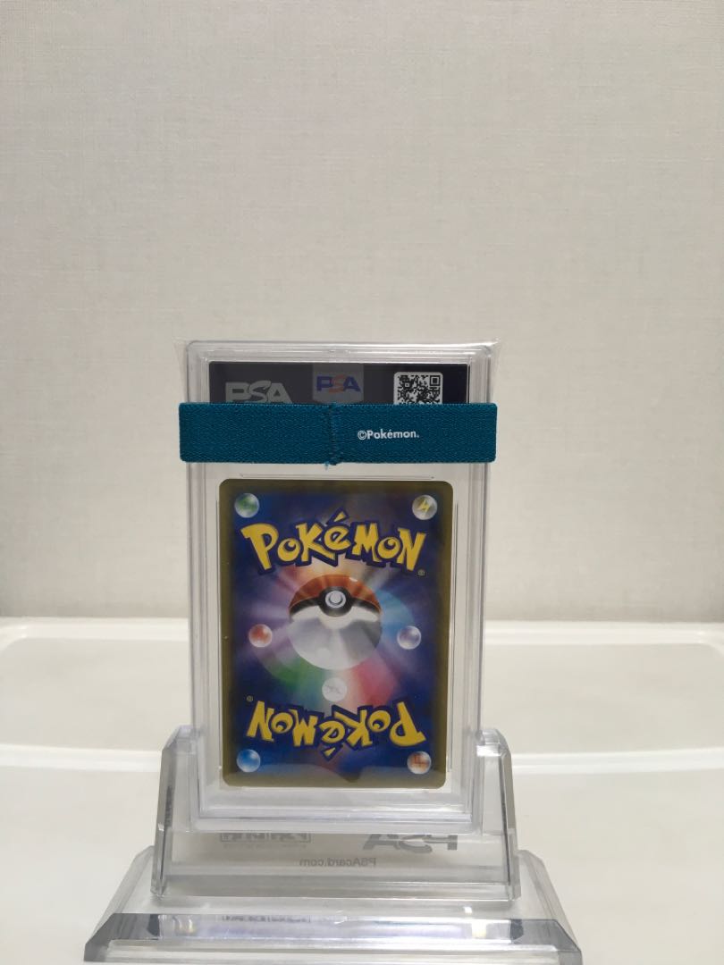 PSA10 Luigi Pikachu Set of 2 2枚