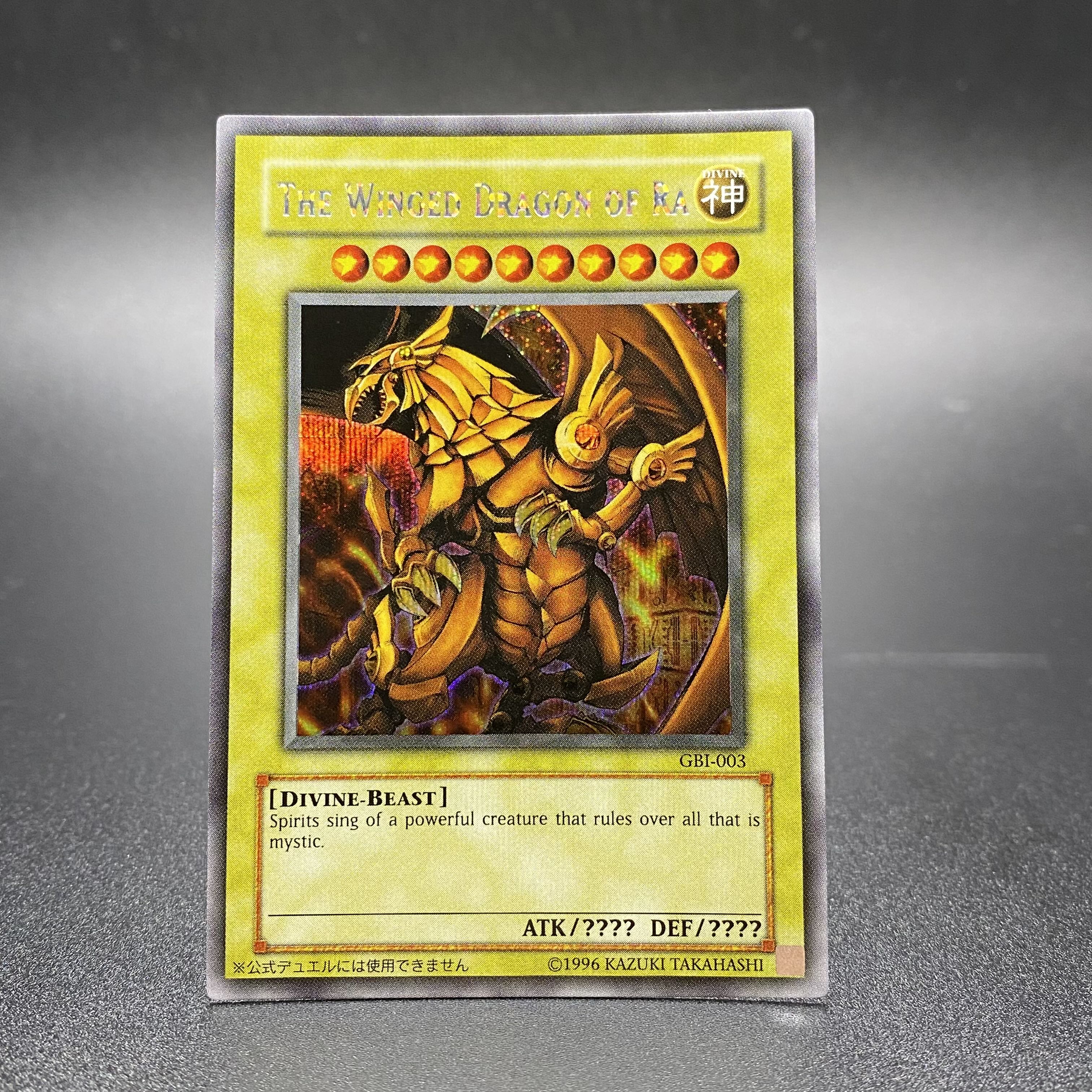 The Winged Dragon of Ra English Secret Rare GBI-003