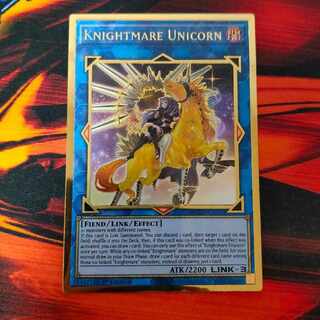 Knightmare Unicorn Pregol different picture English edition 1st