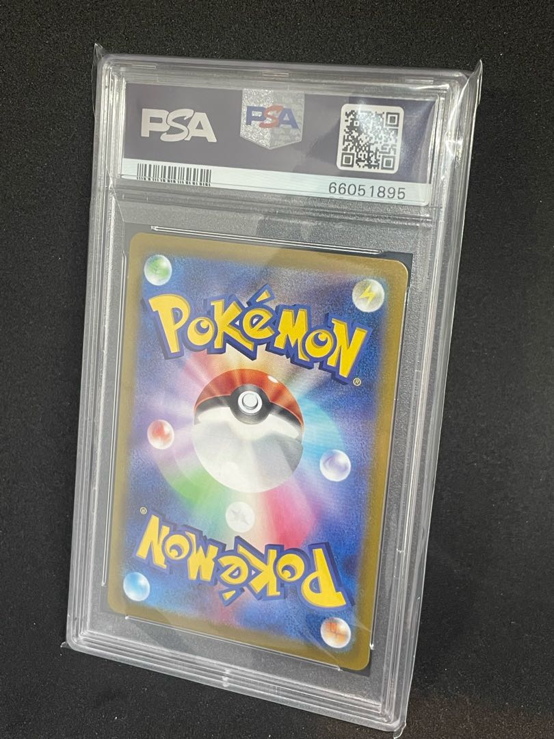 超美品！ カビゴン chr PSA9