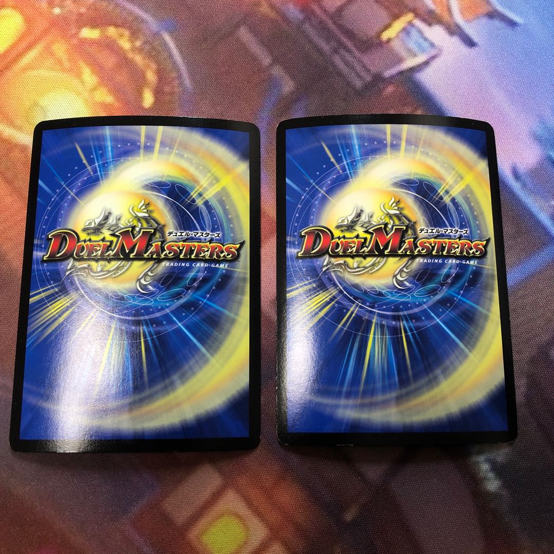 Infinite Galaxy The End of the Universe SR 283/????